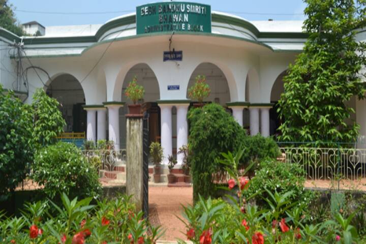 campus-view
